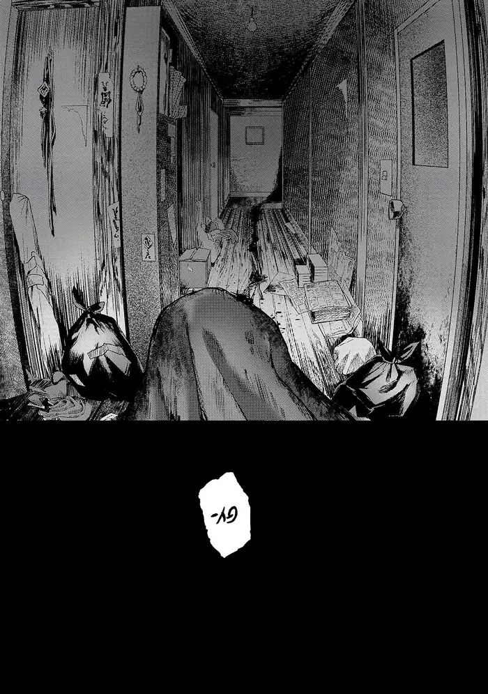 The Summer Hikaru Died Chapter 2 image 27_optimized
